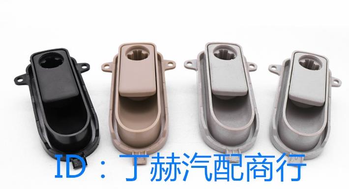   Ƴ V260/V250 2016-2022 ڵ ۷ ڽ Ŭ,    Ŀ öƽ ġ Ŭ, ڵ ׸ ׼